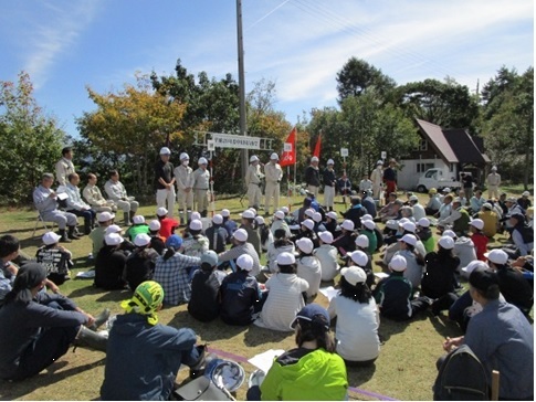 育樹祭開会式