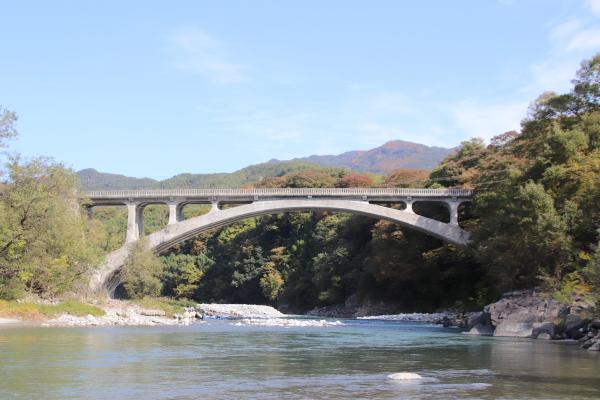 坂戸橋