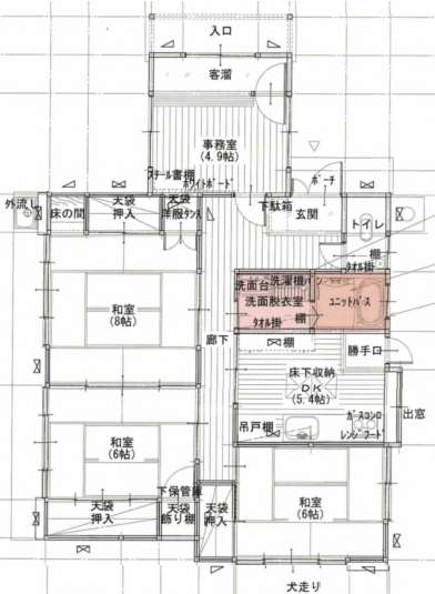 中央お試し住宅間取り