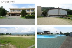 西小