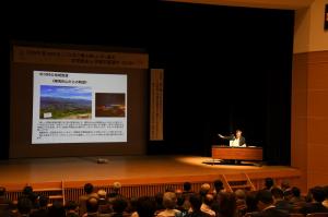 事例発表の様子