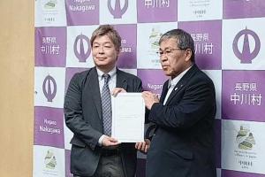 佐藤さんの任命式